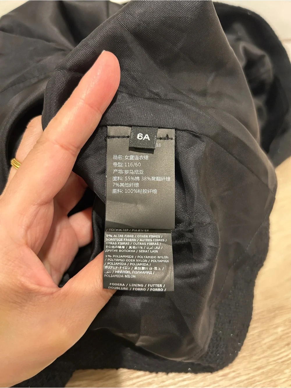 NWT Balmain Kids black cotton blend dress with buttons, Size 6, $650 Retail